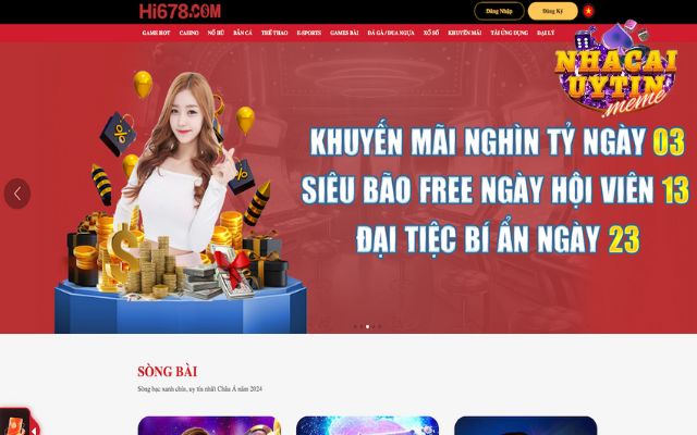 Các ưu điểm của HI678