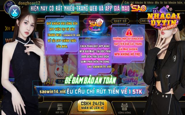 Giới thiệu cổng game Saowin